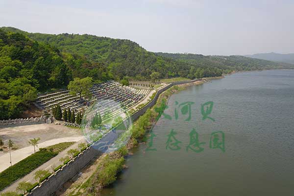 沈阳大河贝墓园,生命轨迹的静谧见证