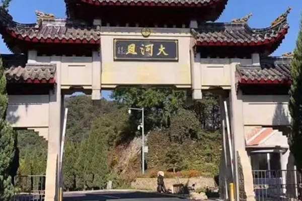 沈阳墓地陵园殡葬风俗